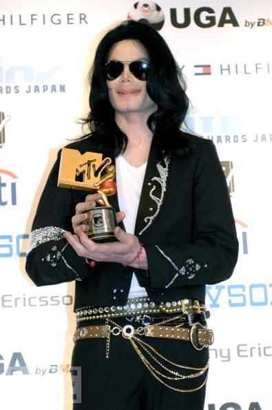 Lot Detail - Michael Jackson Black Studded Belt Worn at The 2006 Japan