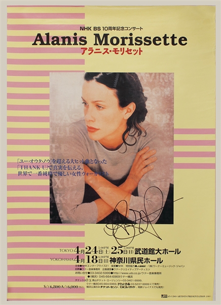 Alanis Morissettes Signed Original Japanese Concert Poster