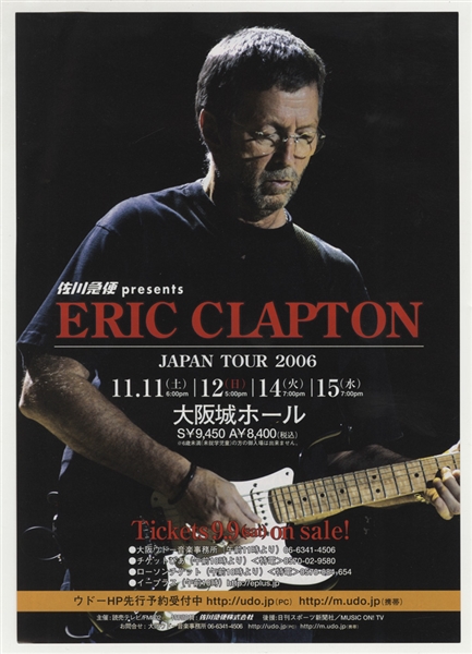 Eric Clapton 2006 Japan Tour Original Handbill