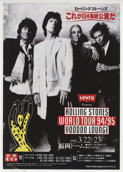 Rolling Stones Original Voodoo Lounge 1994-95 World Tour Japanese Handbill