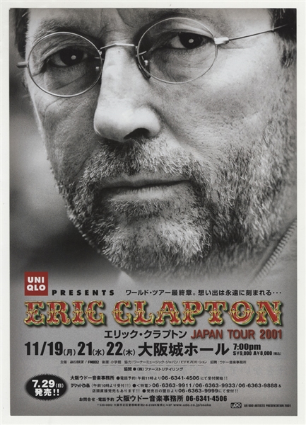 Eric Clapton Original 2001 Japanese Concert Handbill