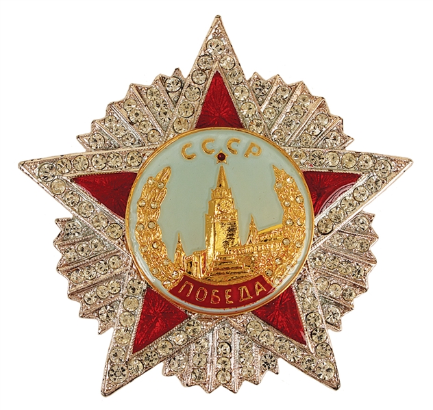 Michael Jackson Owned & Worn "CCCP" Soviet Union Rhinestone Medal