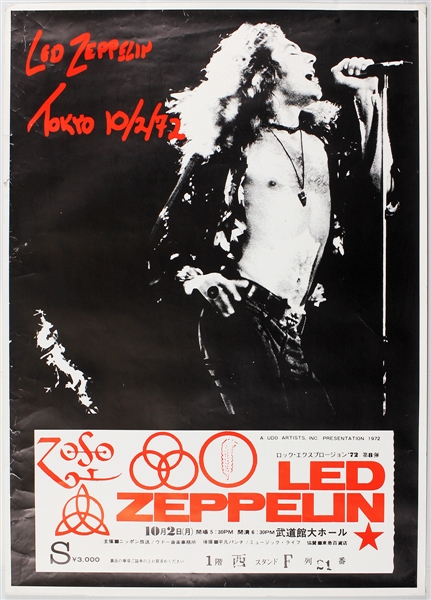 Led Zeppelin Original 1972 Japanese Concert Poster 