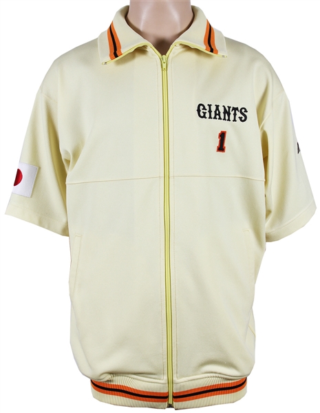 Sadaharu Oh Yomiuri Giants (Japan) Baseball Warm Up Jacket
