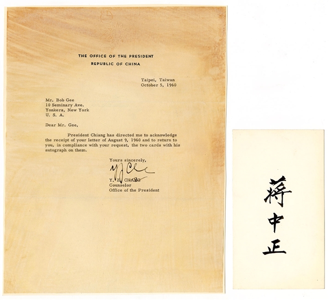 Chaing Kai-shek Signature Card and Signed Presidential Office Cover Letter 