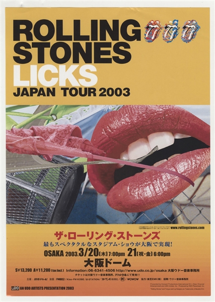Rolling Stones Original 2003 Licks Tour Japanese Concert Handbill