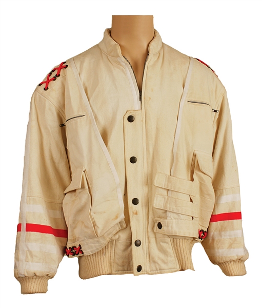 Michael Jackson Owned & Worn White "Lion" Jacket 