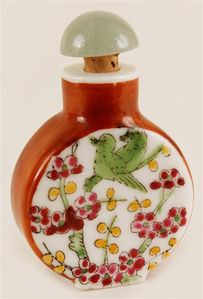 Jimi Hendrix Owned & Used Porcelain Snuff Jar