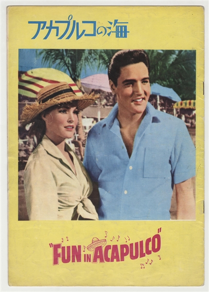 Elvis Presley Original "Fun In Acapulco" Japanese Movie Program
