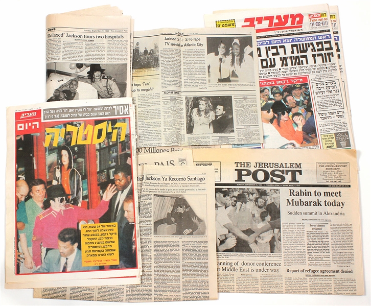 Michael Jackson Personally Owned Newspapers Featuring Himself