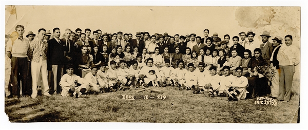 1939 Mexican League Team Photograph
