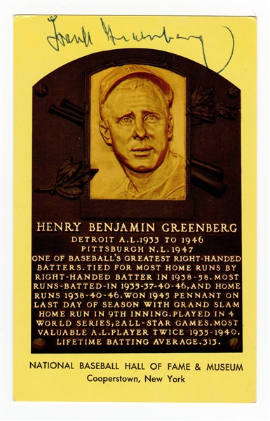Hank Greenberg Hall of Fame Plaque Postcard