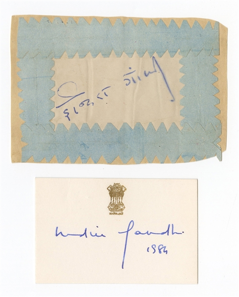 Indira Gandhi Signature Cuts JSA