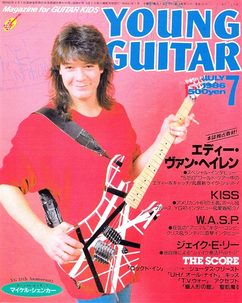 Lot Detail - Eddie Van Halen Personally Owned, Signed and Heavily Stage ...