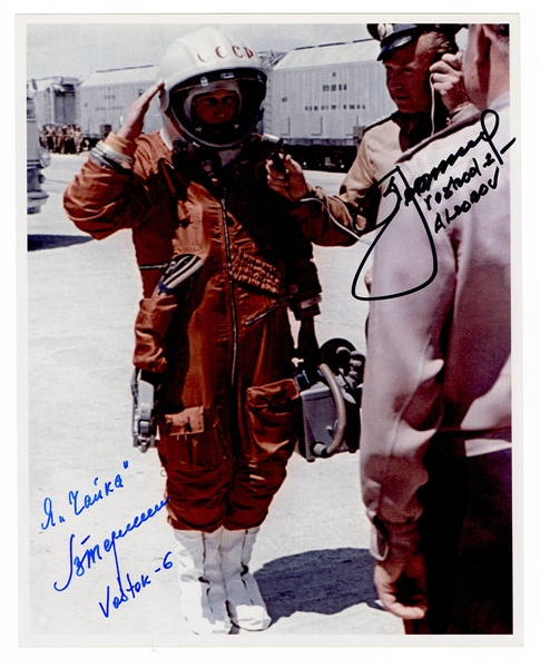 Valentina Tereshkova & Alexei Leonov Signed Photograph JSA