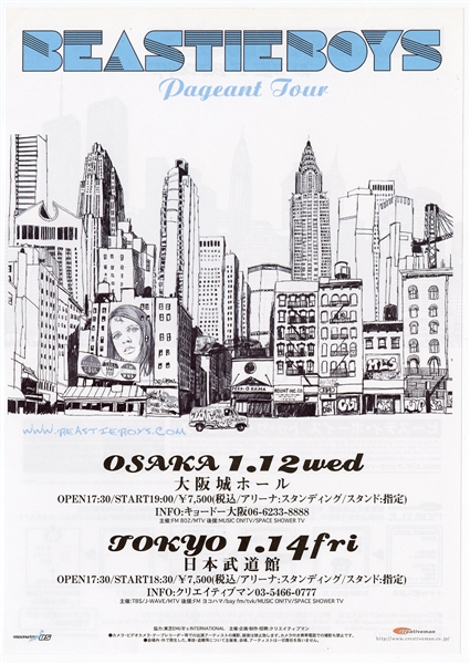 Beastie Boys Original 2005 Tokyo Concert Flyer