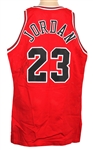 Michael Jordan 1995-1996 Game Worn & Signed Road Jersey