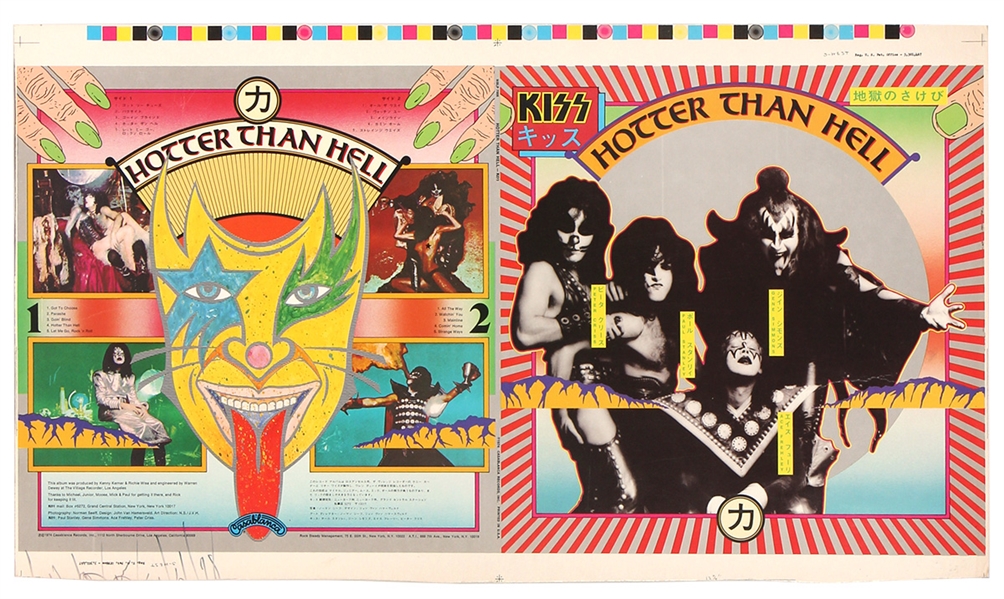 KISS Hotter Than Hell USA Album Cover Production Proof Sample 1978 Printing Edition