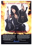 KISS Paul Stanley 1996 Ibanez Iceman Signature Guitars NAMM Show Booth 5-FOOT Display Sign 1 OF A KIND