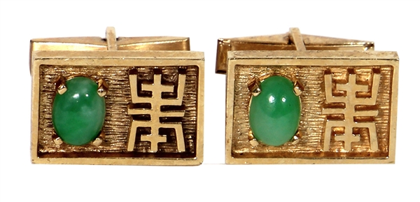 James Brown Owned & Worn Jade Cufflinks