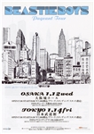 Beastie Boys Original 2005 Tokyo Concert Flyer