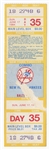June 17, 1984 "Roenickes Million-Dollar Slam" Orioles at Yankees Ticket