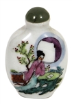 Jimi Hendrix Owned and Used Porcelain Snuff Bottle with Stopper