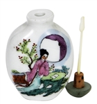 Jimi Hendrix Owned and Used Porcelain Snuff Bottle with Stopper