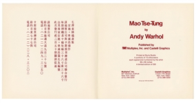 Andy Warhol 1972 “Mao” Leo Castelli Announcement Card