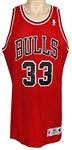 Scottie Pippen 1995-96 Retail Pro-Cut Bulls Road Jersey (John Salley Collection)