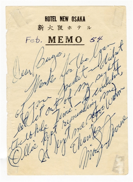1954 Marilyn Monroe Handwritten and Signed Letter to Soldier During “Entertaining the Troops” Trip Only Known Letter Relating To Famous Korea Trip (Beckett)