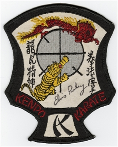 Elvis Presley Owned, Worn & Signed Kenpo Karate Studio Patch