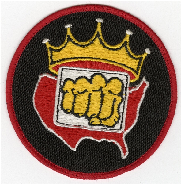 Elvis Presley Owned & Worn Kenpo Karate GI Patch (Elvis Presley Museum Provenance)