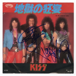 KISS Paul Stanley & Gene Simmons Signed “All Hells Breakin Loose” 7 Inch Sleeve