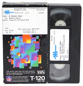 Michael Jackson Unreleased & Unedited “A Current Affair" B Roll VHS Footage
