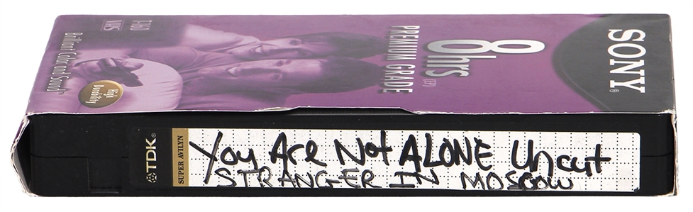Michael Jackson Unreleased “You Are Not Alone" VHS Footage - Directors Cut