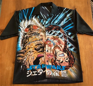 STAR WARS Japanese Manga Anime SAMPLE Shirt Jabba Hutt and Save Girl Princess Leia NEW