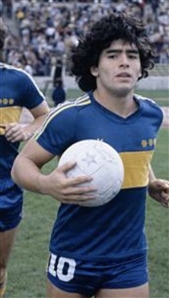 Diego Maradona Historic Match Worn Boca Juniors Jersey 10/11/1981 Over 2 Goals Scored! (MEARS)
