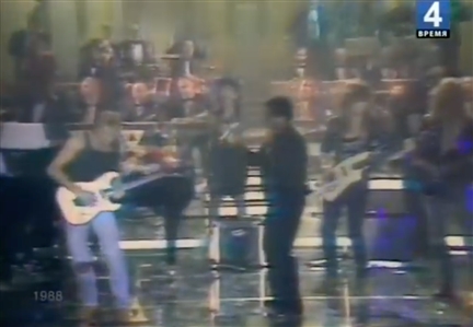 Def Leppard 1988 Stage Played Peavey Amplifier Used at Sanremo Music Festival During “Hysteria World Tour