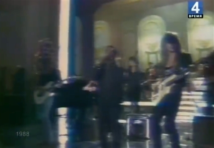 Def Leppard 1988 Stage Played Peavey Amplifier Used at Sanremo Music Festival During “Hysteria World Tour
