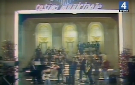 Def Leppard 1988 Stage Played Peavey Amplifier Used at Sanremo Music Festival During “Hysteria World Tour