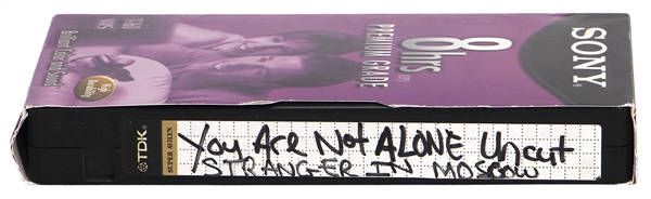 Michael Jackson Unreleased “You Are Not Alone" VHS Footage - Directors Cut