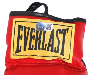 Pele & Muhammad Ali Signed Everlast Boxing Glove (Beckett)